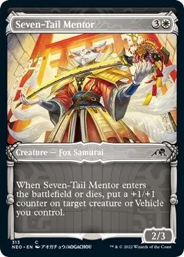 Seven-Tail Mentor (Showcase) (313) (Neo) 1