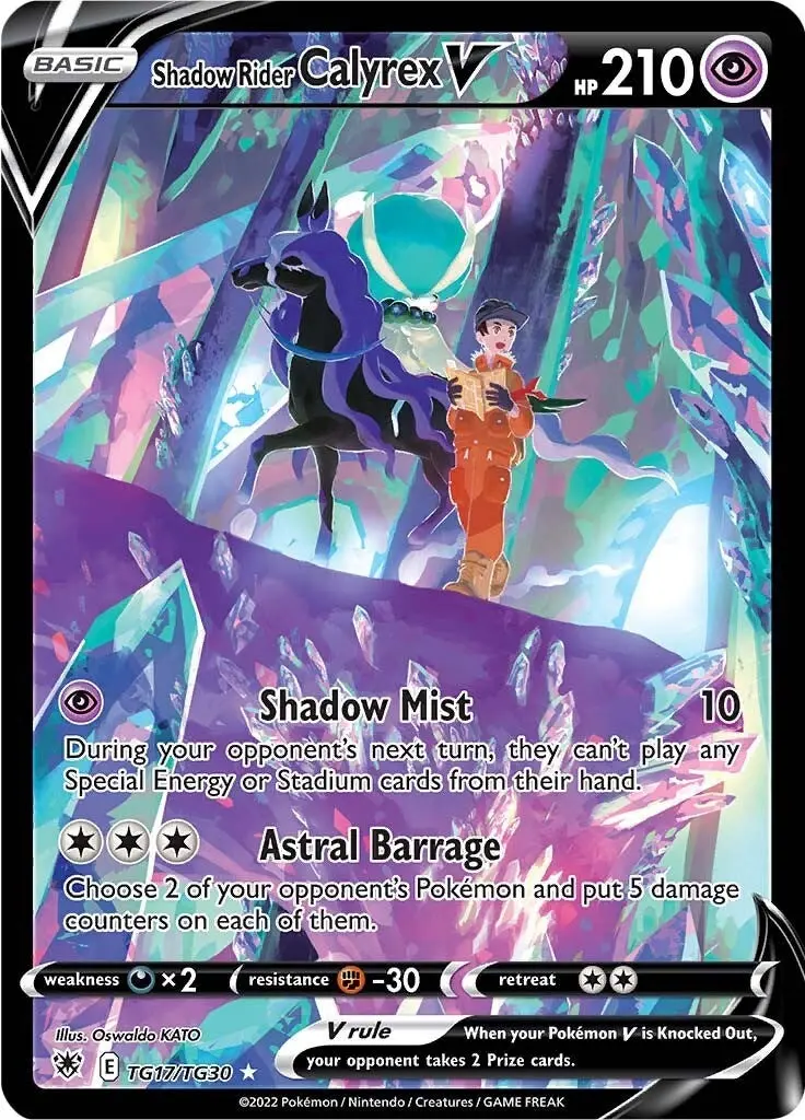 Shadow Rider Calyrex V (Tg17/Tg30) (Swsh10:Tg) 1
