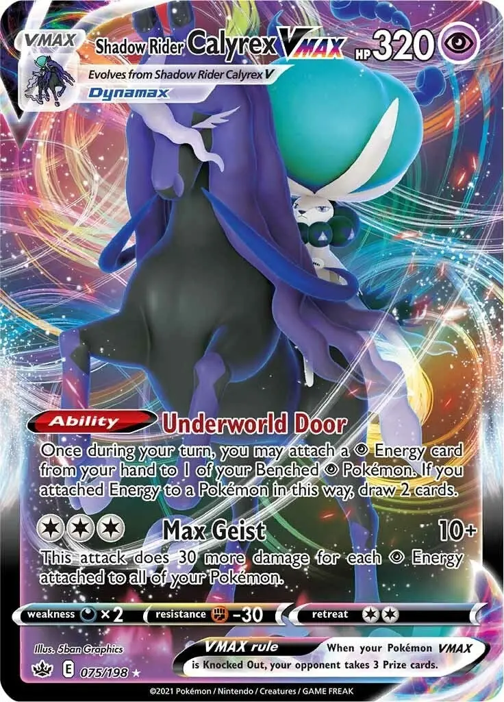 Shadow Rider Calyrex Vmax (075/198) (Swsh06) 1