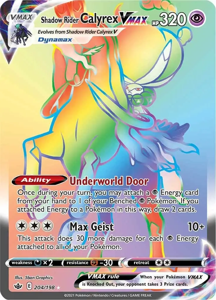 Shadow Rider Calyrex Vmax (Secret) (204/198) (Swsh06) 1