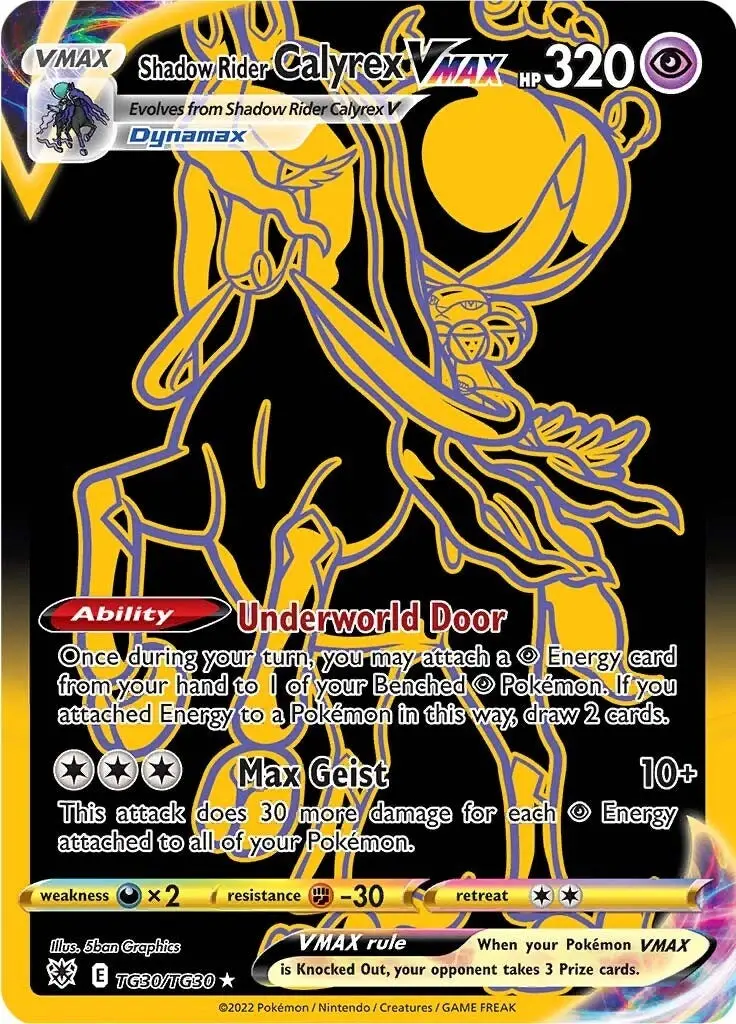 Shadow Rider Calyrex Vmax (Secret) (Tg30/Tg30) (Swsh10:Tg) 1