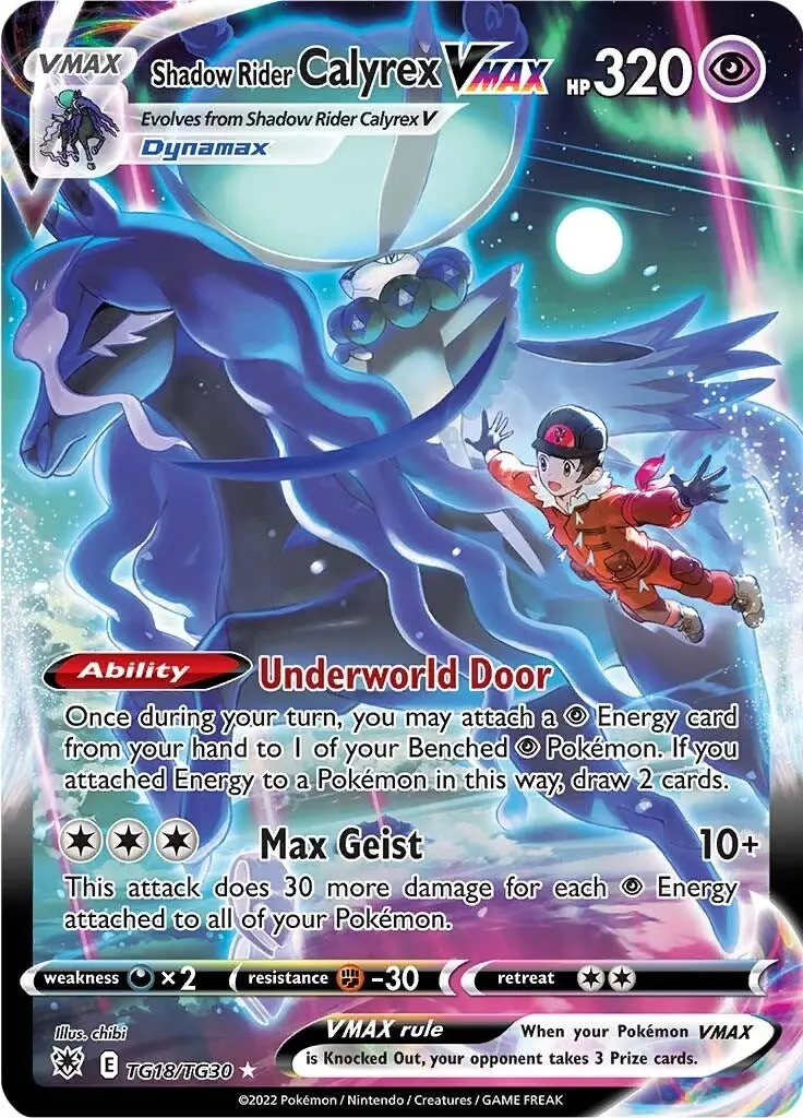 Shadow Rider Calyrex Vmax (Tg18/Tg30) (Swsh10:Tg) 1