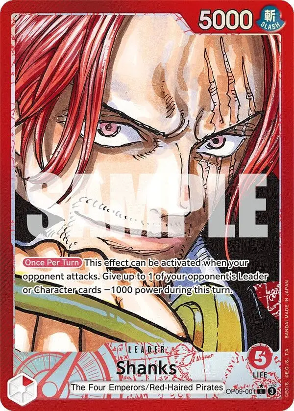 Shanks (001) (Parallel) (Op09-001) (Op09) 1