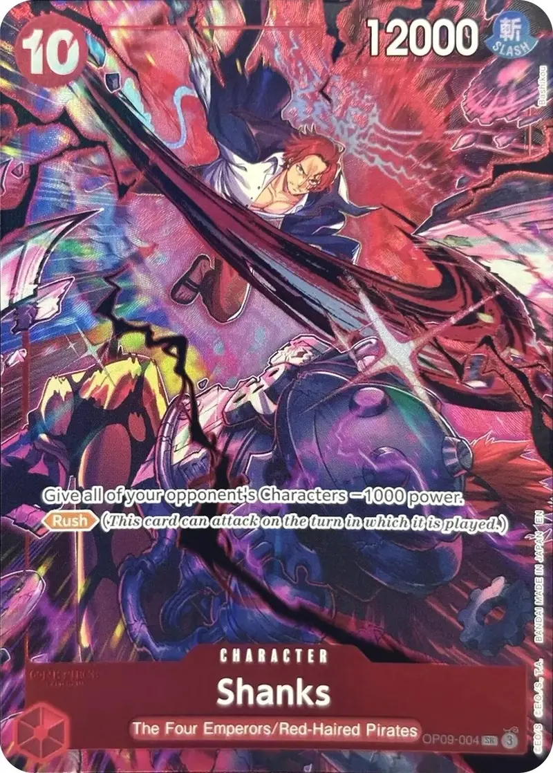 Shanks (004) (English Version 2Nd Anniversary Set) (Op09-004) (Op-Pr) 1