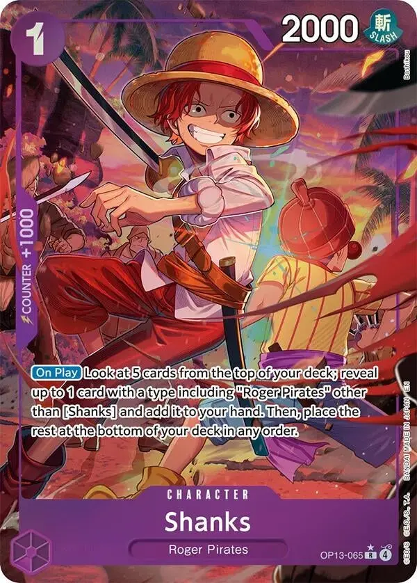 Shanks (065) (Alternate Art) (Op13-065) (Op13) 1