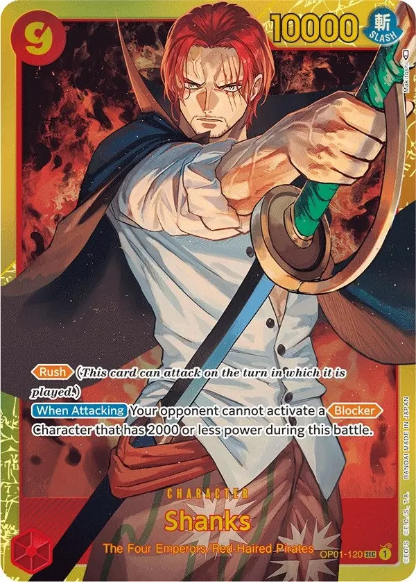 Shanks (Op01-120) (Op01) 1