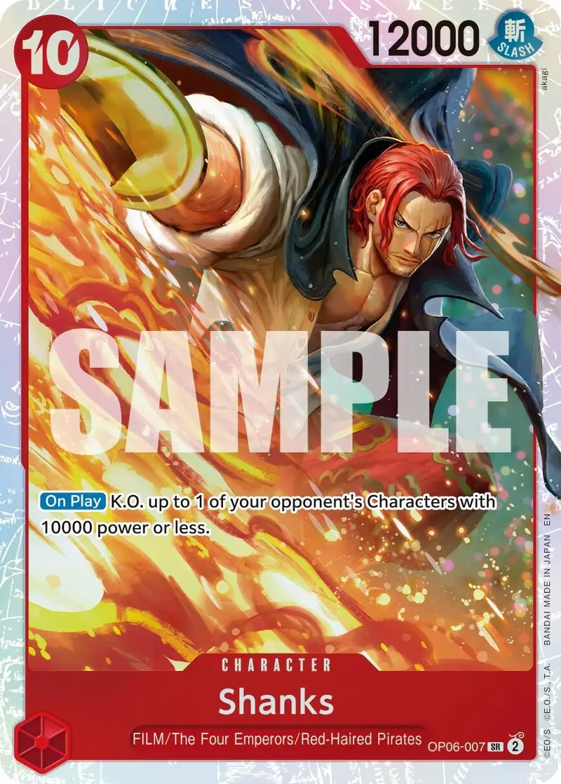 Shanks (Reprint) (Op06-007) (Prb-02) 1