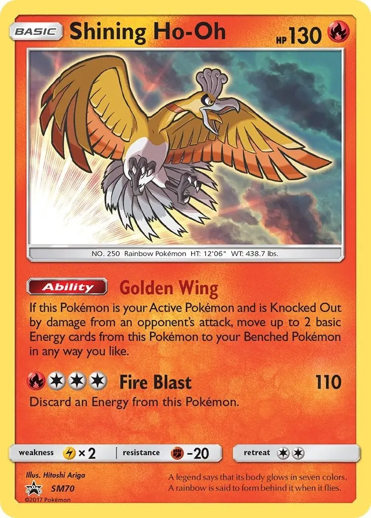 Shining Ho-Oh - Sm70 (Sm70) (Smp) 1