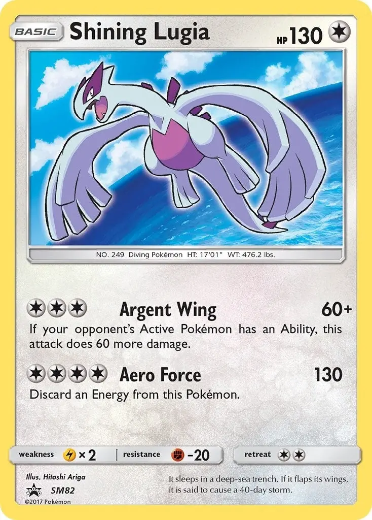 Shining Lugia - Sm82 (Sm82) (Smp) 1