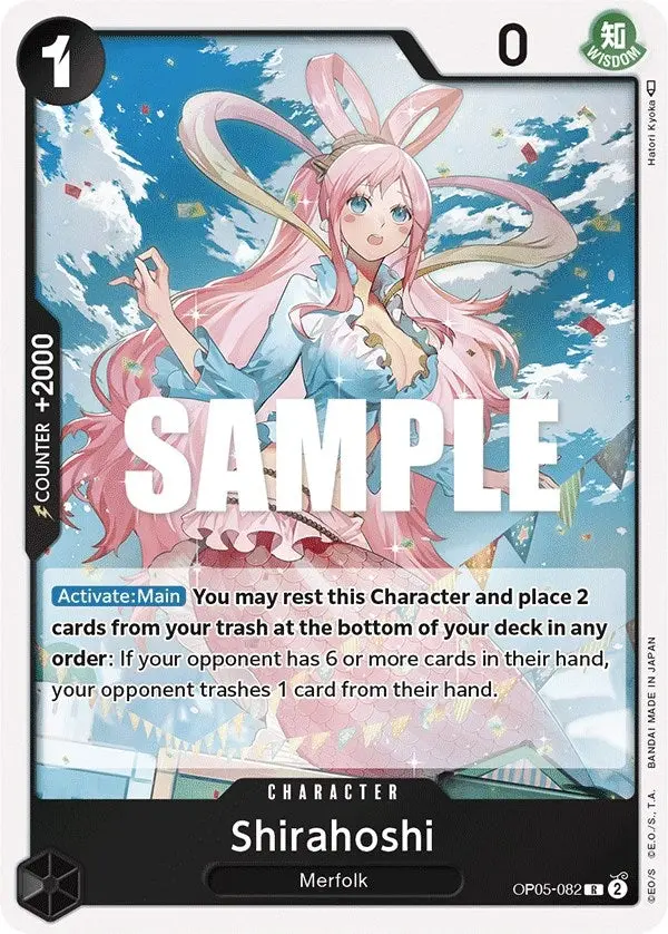 Shirahoshi (Op05-082) (Op05) 1