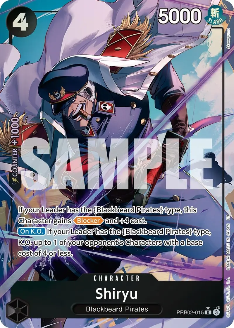 Shiryu (Alternate Art) (Prb02-015) (Prb-02) 1