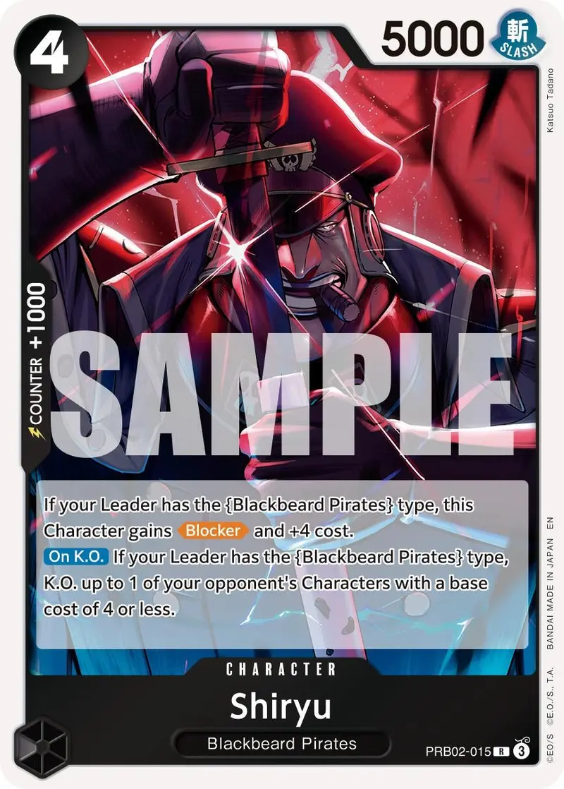 Shiryu (Prb02-015) (Prb-02) 1