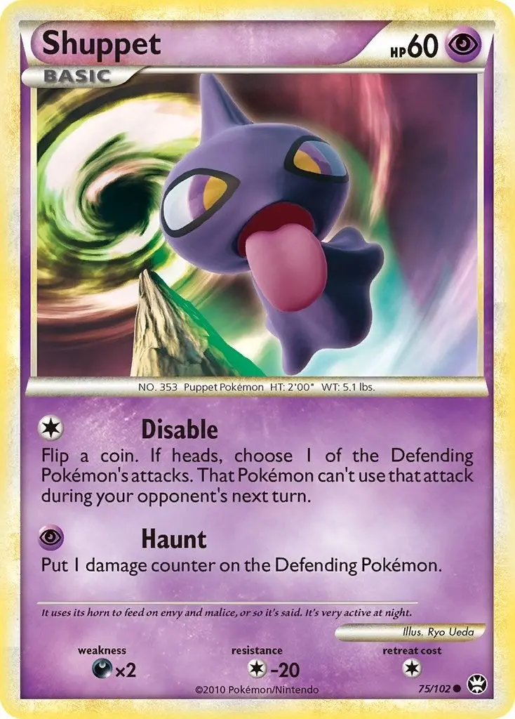 Shuppet (75/102) (Tm) 1