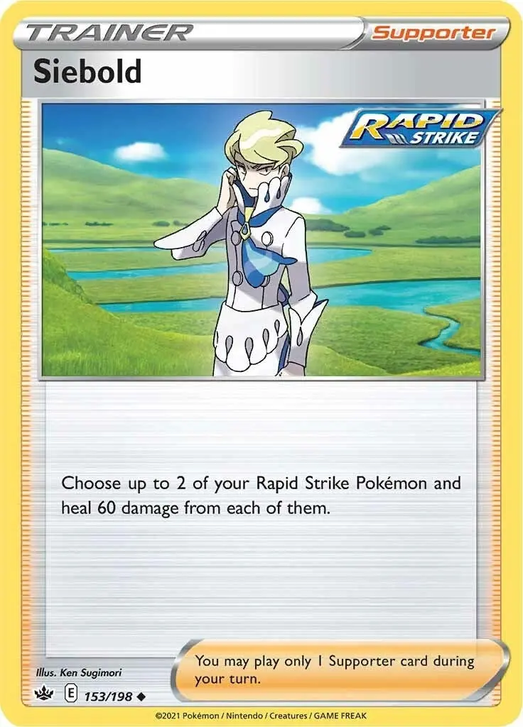 Siebold (153/198) (Swsh06) 1