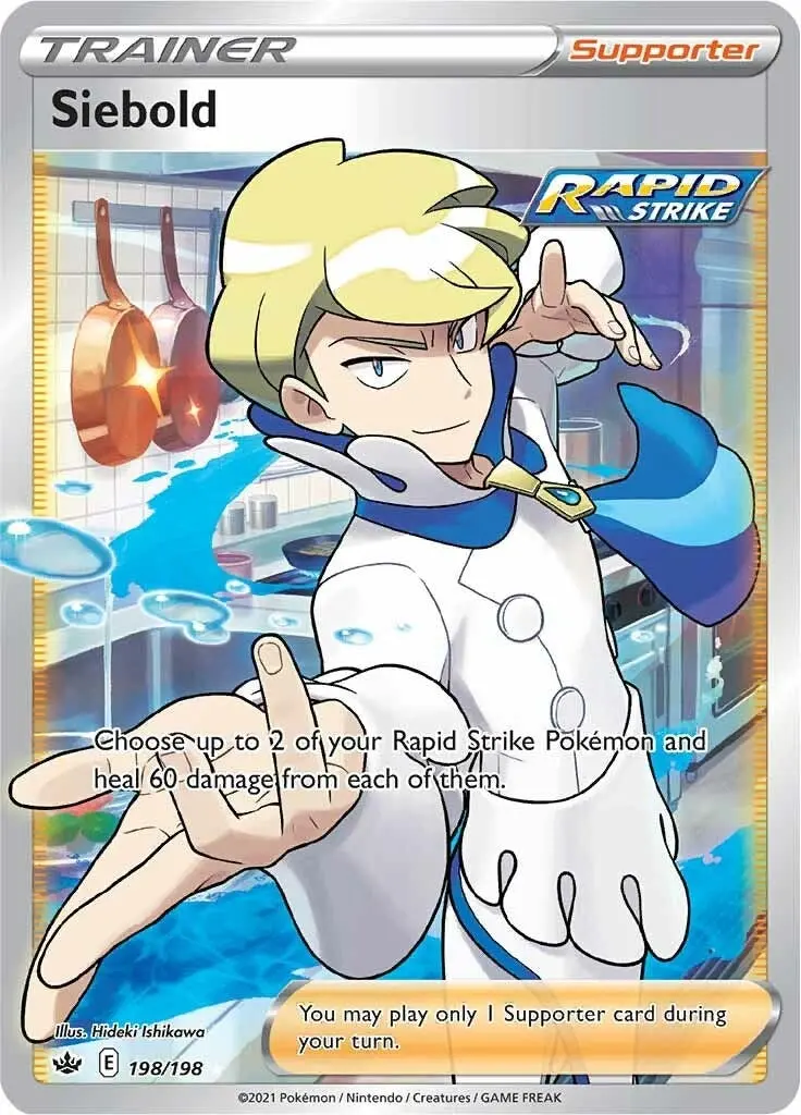 Siebold (Full Art) (198/198) (Swsh06) 1