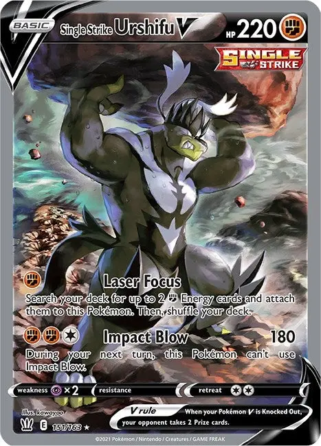 Single Strike Urshifu V (Alternate Full Art) (151/163) (Swsh05) 1