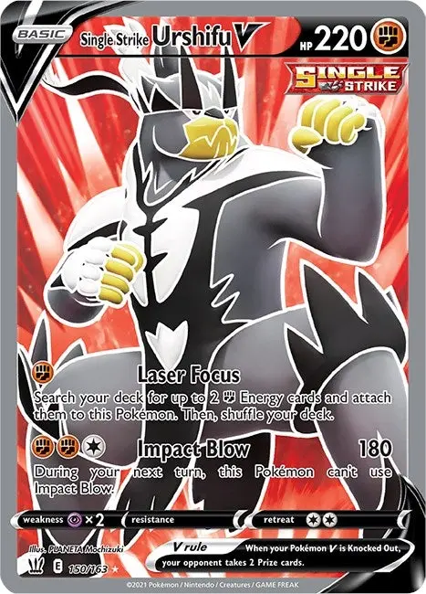 Single Strike Urshifu V (Full Art) (150/163) (Swsh05) 1