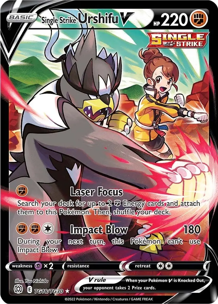 Single Strike Urshifu V (Tg18/Tg30) (Swsh09:Tg) 1