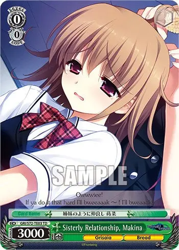 Sisterly Relationship, Makina [The Fruit Of Grisaia] 1