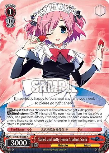 Skilled And Witty Honor Student, Sachi [The Fruit Of Grisaia] 1