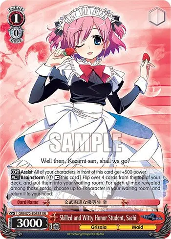 Skilled And Witty Honor Student, Sachi [The Fruit Of Grisaia] 1