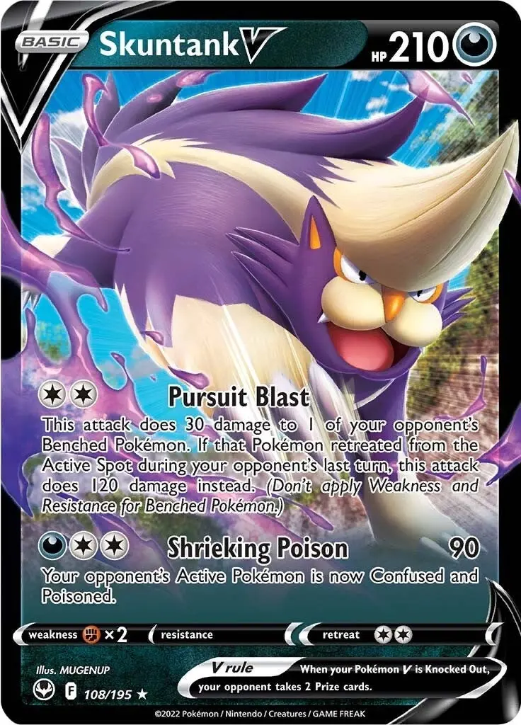 Skuntank V (108/195) (Swsh12) 1