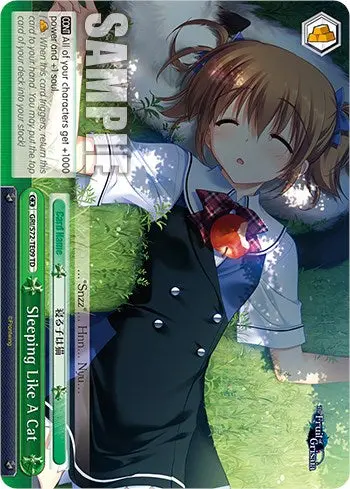 Sleeping Like A Cat [The Fruit Of Grisaia] 1
