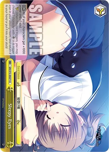 Sleepy Eyes [The Fruit Of Grisaia] 1