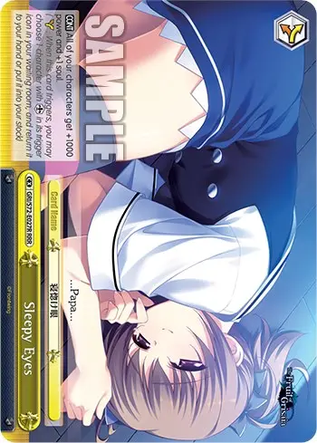 Sleepy Eyes [The Fruit Of Grisaia] 1
