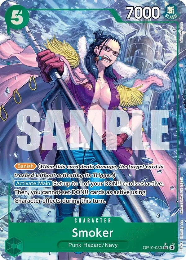 Smoker (030) (Parallel) (Op10-030) (Op10) 1