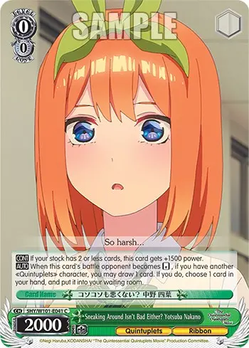 Sneaking Around Isn't Bad Either? Yotsuba Nakano (5Hy/W101-E041 C) [The Quintessential Quintuplets Movie] 1