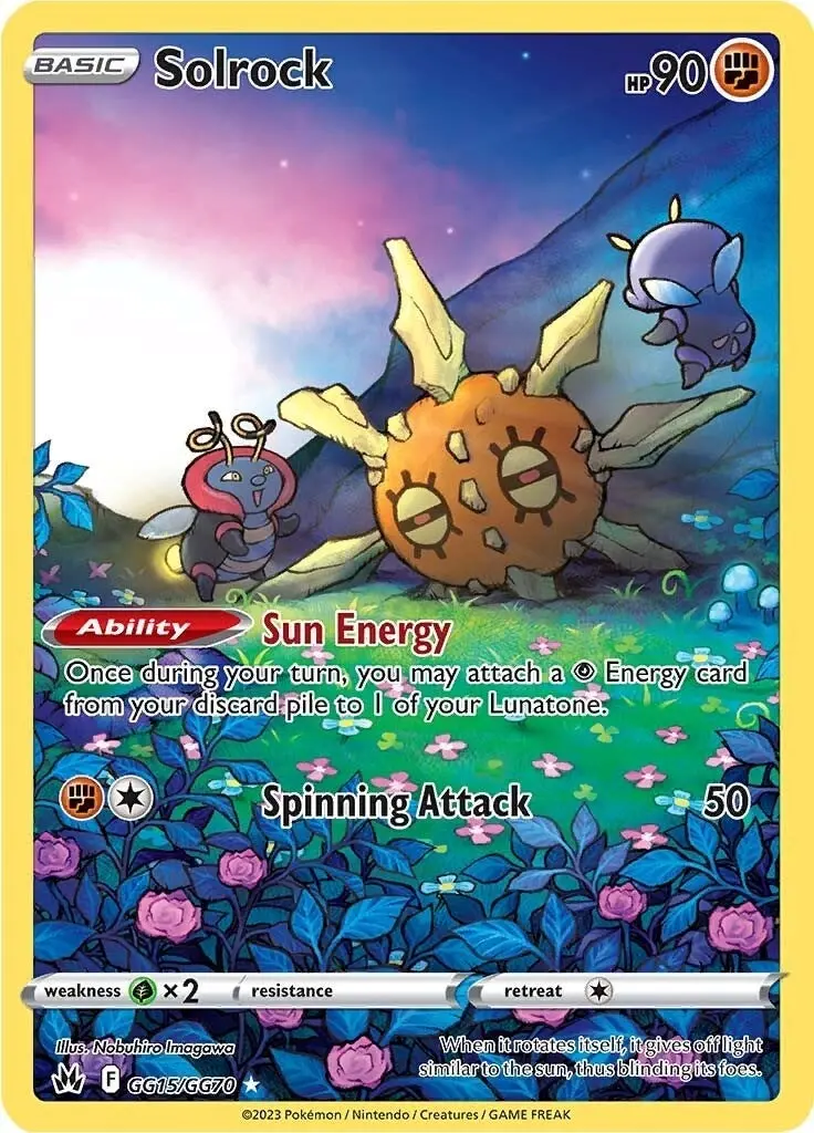 Solrock (Gg15/Gg70) (Crz:Gg) 1