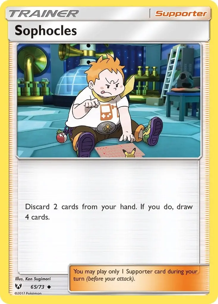 Sophocles (65/73) (Shl) 1