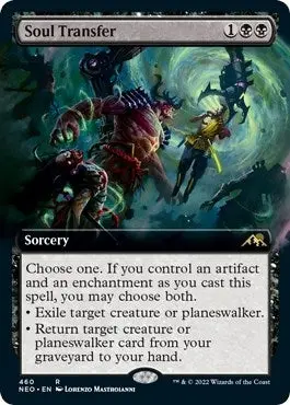 Soul Transfer (Extended Art) (460) (Neo) 1