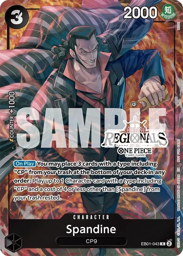 Spandine (Offline Regional Participation Pack 2025 Vol.1) (Eb01-043) (Op-Pr) 1