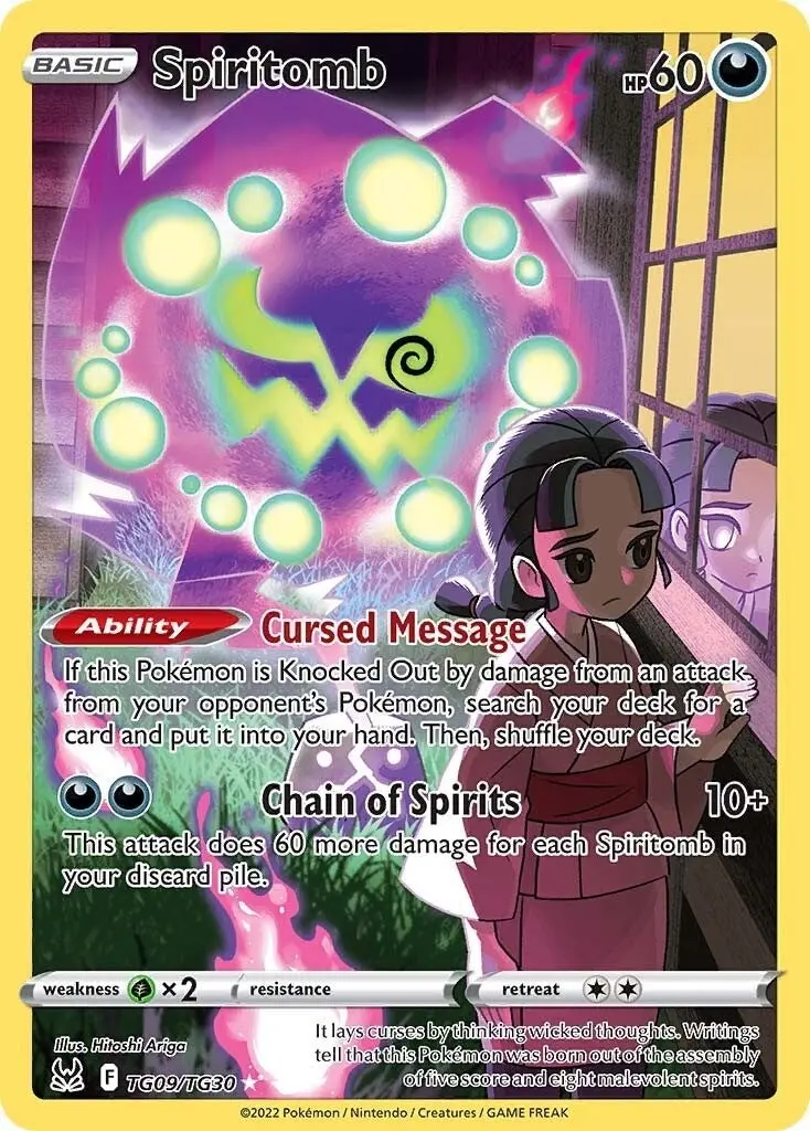 Spiritomb (Tg09/Tg30) (Swsh11: Tg) 1