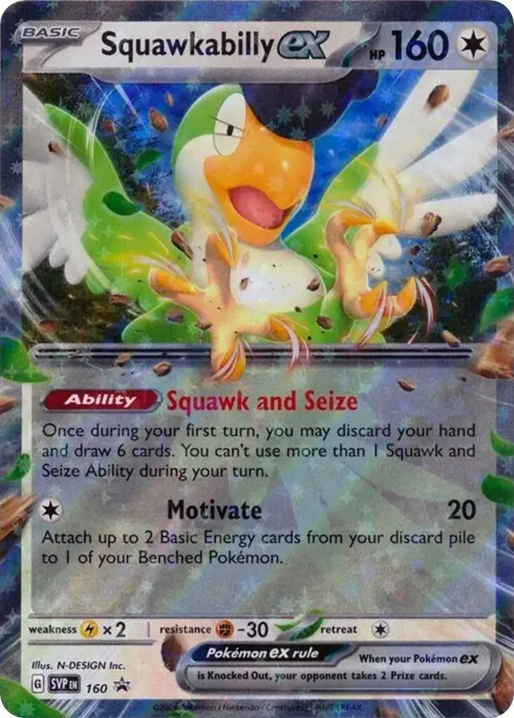Squawkabilly Ex - 160 (160) (Svp) 1