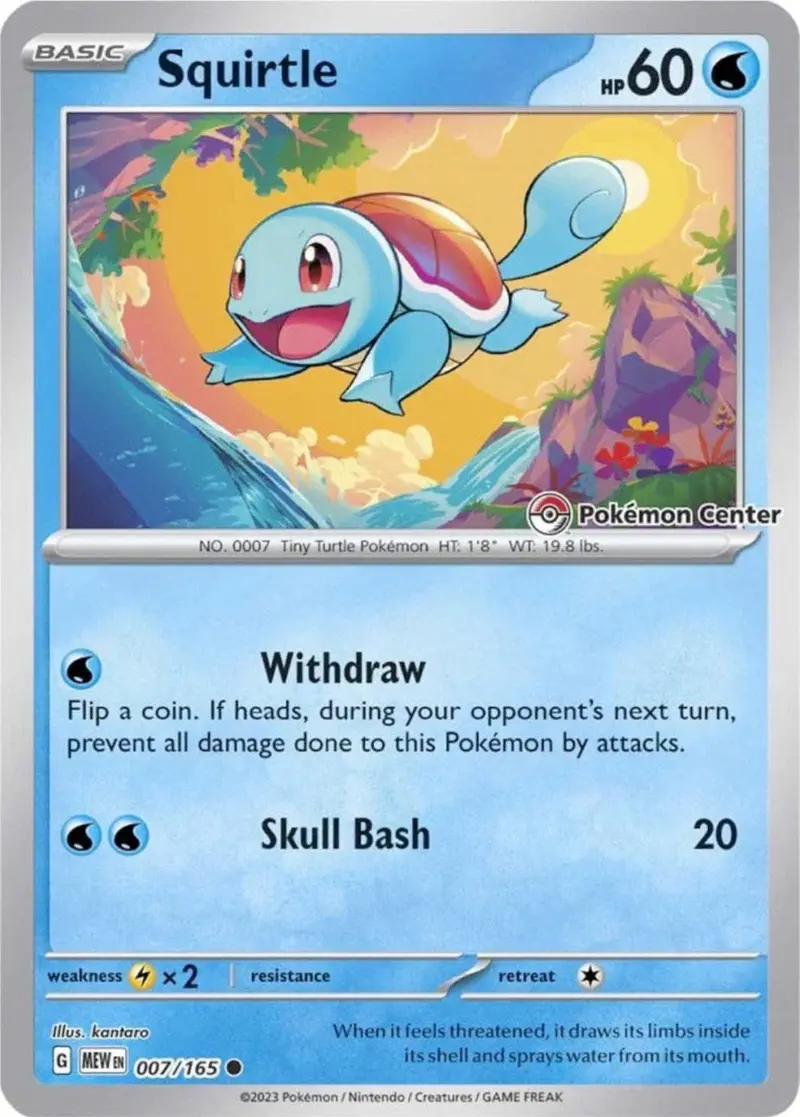 Squirtle - 007/165 (Pokemon Center Exclusive) (007/165) (Mcap) 1