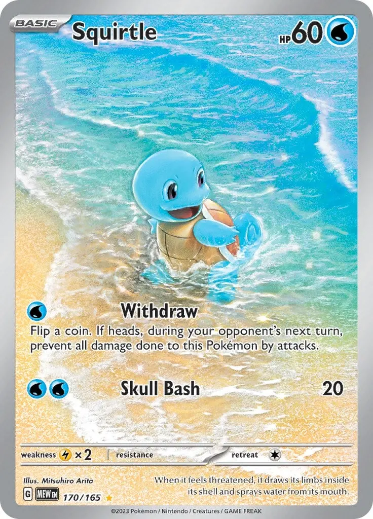 Squirtle (170/165) (Mew) 1