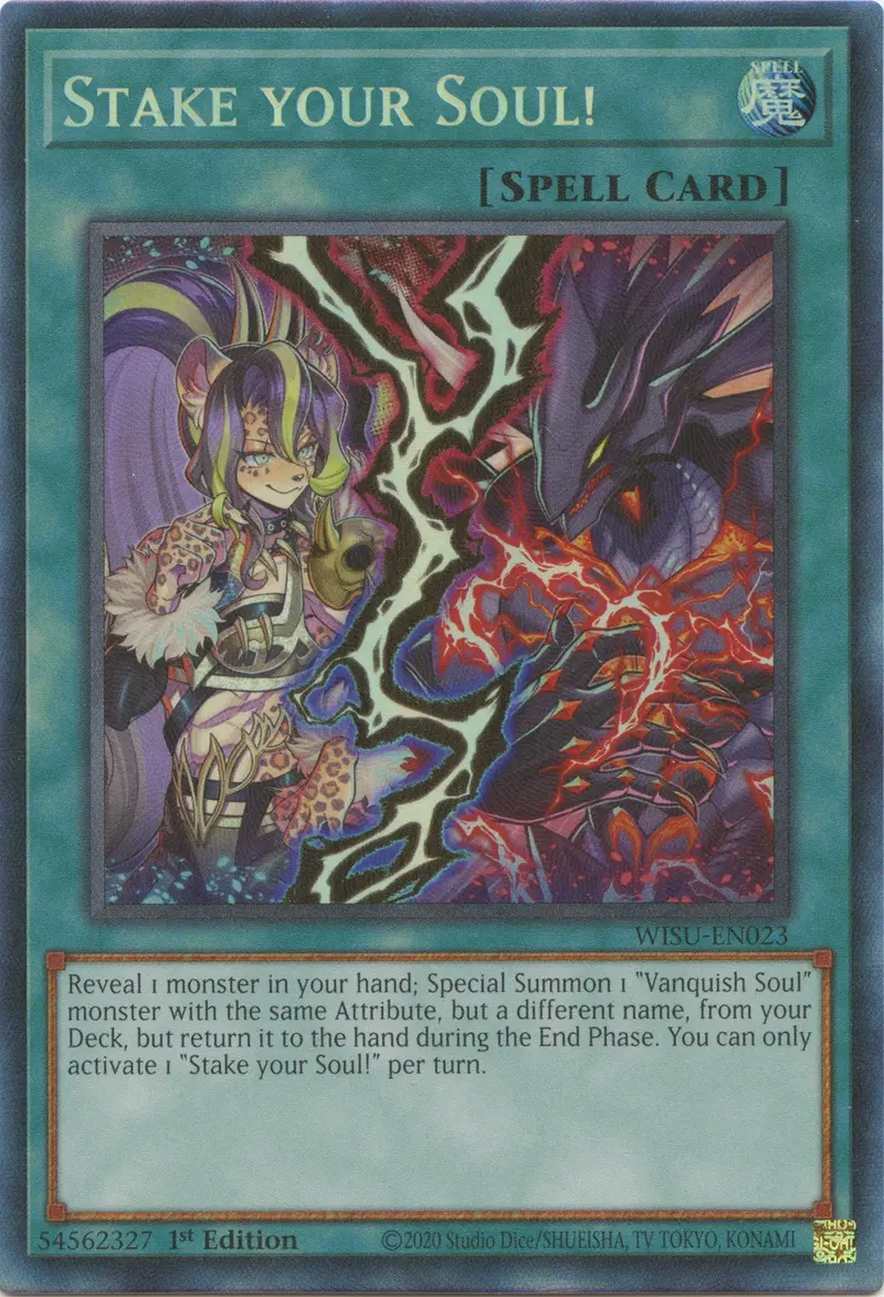 Stake Your Soul! [Wisu-En023] Collector's Rare 1
