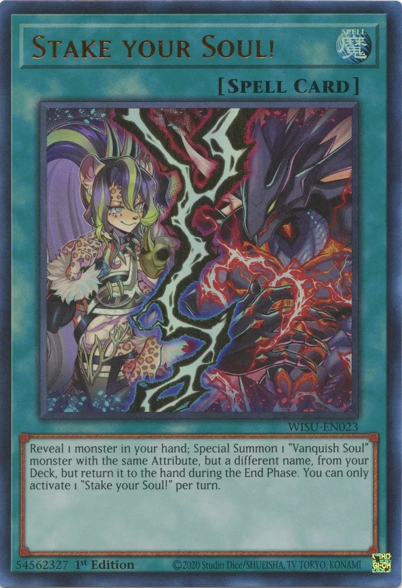 Stake Your Soul! [Wisu-En023] Ultra Rare 1