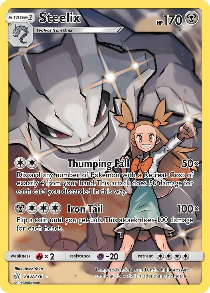 Steelix (Secret) (247/236) (Sm12) 1