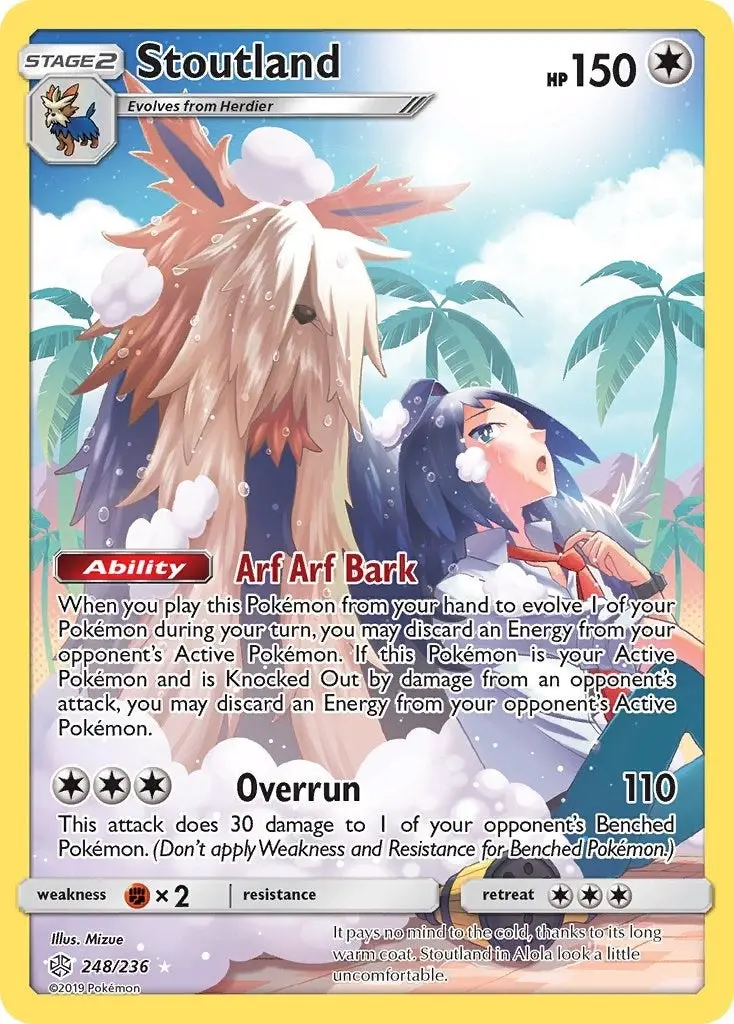 Stoutland (Secret) (248/236) (Sm12) 1