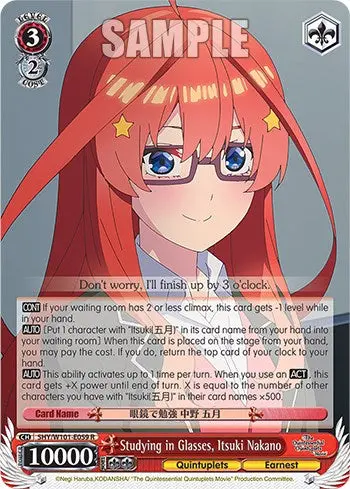Studying In Glasses, Itsuki Nakano (5Hy/W101-E059 R) [The Quintessential Quintuplets Movie] 1