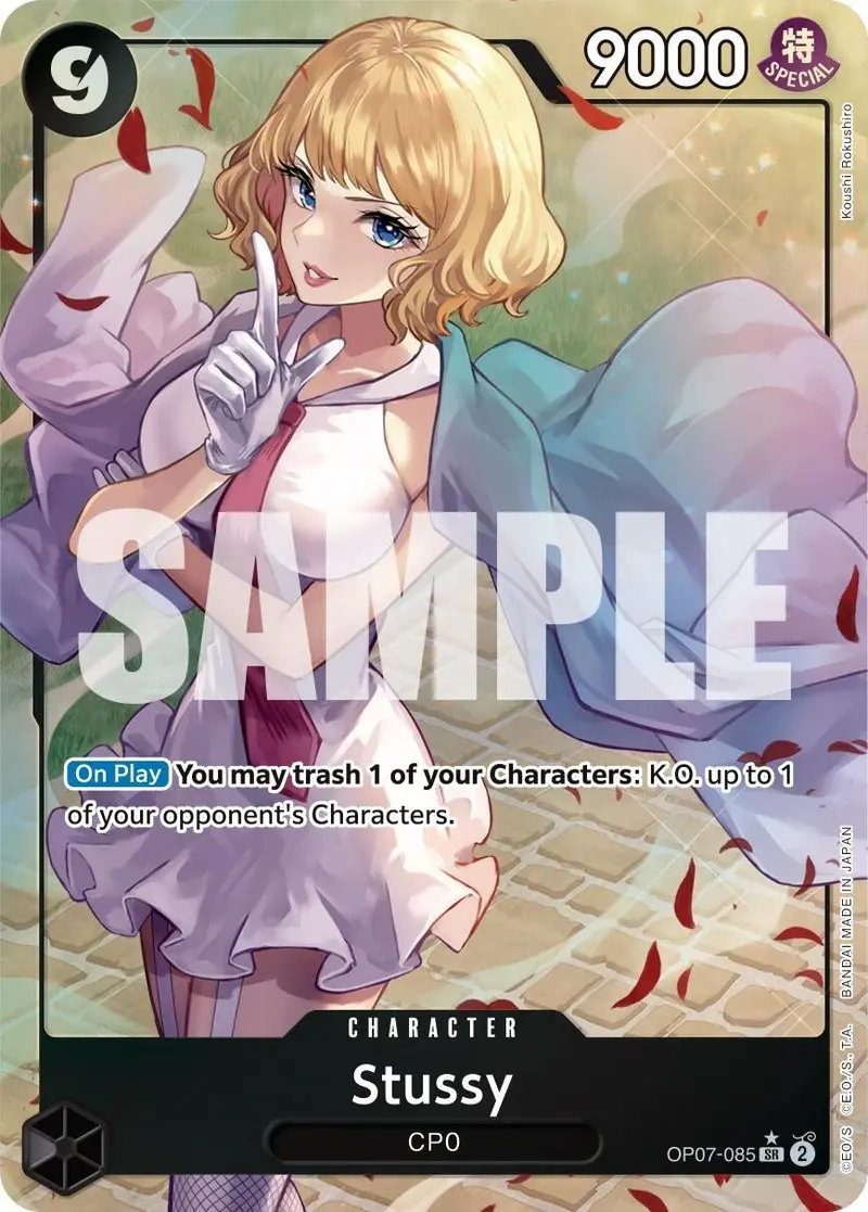 Stussy (Parallel) (Op07-085) (Op07) 1