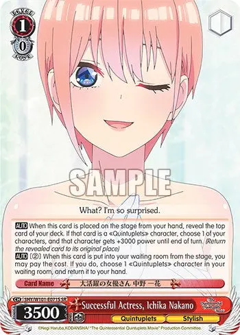 Successful Actress, Ichika Nakano (5Hy/W101-E071s Sr) [The Quintessential Quintuplets Movie] 1