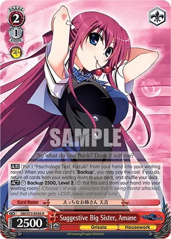 Suggestive Big Sister, Amane [The Fruit Of Grisaia] 1