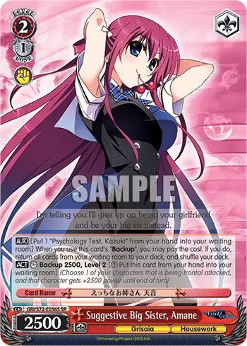 Suggestive Big Sister, Amane [The Fruit Of Grisaia] 1