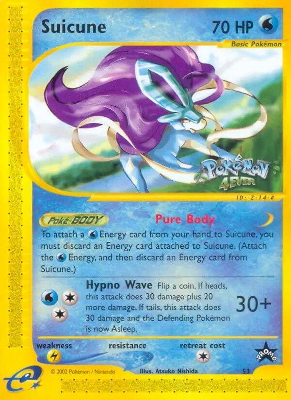 Suicune (53/53) (Pr) 1
