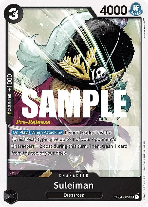 Suleiman (Op04-085) (Op04 Pre) 1